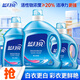 藍月亮洗衣液機洗套裝亮白增艷 薰衣草香 12斤：亮白3kg+2kg+1kg