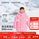巴拉巴拉童裝兒童羽絨服男女童外套2025新冬裝鵝絨加厚中長(cháng)款208425107223