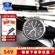 卡西歐（CASIO） 【全國聯(lián)?！咳燮т搸虅?wù)休閑簡(jiǎn)約石英表學(xué)生男表MTH-5001 MTH-5001L-1A