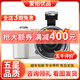 索尼 /Sony A6000 A6300 A6400 A6500 ZVE10 二手入門(mén)微單數碼相機 a5000+16-50 套機（顏色隨機） 95新