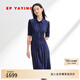 EP雅瑩女裝 褶藝瘦瘦裙中長(cháng)襯衫翻領(lǐng)通勤顯瘦連衣裙 商場(chǎng)同款4399Z 藏青色 2XL