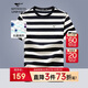 七匹狼短袖T恤男士夏季7A抗菌圓領(lǐng)條紋體恤衫時(shí)尚百搭青年上衣服飾