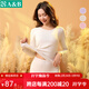 AB內衣女彈力棉親膚彩條套裝秋冬常規保暖長(cháng)袖長(cháng)褲打底基礎套裝 米灰彩條(女） L