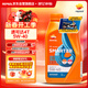 REPSOL睿爍威爽速可達全合成踏板機油  全合成摩托車(chē)機油SN 5W-40 1L