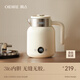 OIDIRE（偶點(diǎn)）智能燒水壺 電熱水壺 不銹鋼電熱壺電熱水瓶電水壺電熱燒水壺全自動(dòng)恒溫保溫一體無(wú)縫內膽 1.5L DR01【316壺體】+24小時(shí)保溫
