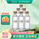 瀘州老窖 高光酒G1 濃香型白酒 40.9度500ml 6瓶 整箱裝