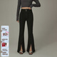 CHUU高腰開(kāi)叉牛仔褲女2026春季新品時(shí)尚顯瘦百搭個(gè)性微喇長(cháng)褲子 黑色 28