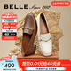 百麗（Belle）【92系列】粗跟樂(lè )福鞋女商場(chǎng)通勤百搭牛皮高跟鞋單鞋BZ521AA6 米白 39 (245mm)