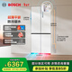 博世（BOSCH）冰箱小平安S8家用503L大容量十字對開(kāi)門(mén)四門(mén)電冰箱 凈味抗菌 超薄平嵌零嵌入式 防撞鉸鏈 防冷凝水 KCP50A20TI