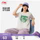 李寧圓領(lǐng)短袖T恤女子潮流復古寬松文化衫運動(dòng)上衣AHSVB40