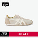Onitsuka Tiger鬼塚虎RUNSPARK秋冬男女復古舒適運動(dòng)鞋休閑鞋 米色 38