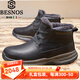 BESNOS東北雪地靴男士進(jìn)口皮毛一體男鞋加絨保暖羊毛鞋真皮棉鞋冬季防滑 黑色 42 【平時(shí)穿41碼拍這個(gè)】