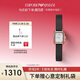 EMPORIO ARMANI阿瑪尼手表女士 鑲鉆方表盤(pán)皮帶石英表 情人節禮物送女友AR11248