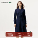 LACOSTE法國鱷魚(yú)女裝25秋冬新款Polo領(lǐng)系帶長(cháng)袖連衣裙|EF5299 166/藏青色 M 38