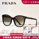 PRADA普拉達太陽(yáng)鏡 大方框女墨鏡男開(kāi)車(chē)駕駛太陽(yáng)眼鏡 0PR22ZSF-1AB0A7-55