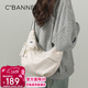 千百度（C.BANNER）斜挎包女大容量挎包潮流學(xué)生布包簡(jiǎn)約百搭通勤單肩包時(shí)尚隨身胸包