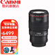 佳能（Canon） EF100mm f/2.8L IS USM 微距鏡頭 新百微微距口腔牙科專(zhuān)用鏡頭 EF100mmf2.8 IS USM新百威鏡頭 套餐1：送超薄高清UV+清潔套裝+3年保+防丟繩