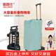 喜路仕買(mǎi)菜小推車(chē)平板車(chē)輕便折疊行李車(chē)四輪承重100斤BY04配清新綠袋