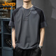 JEEP SPIRIT夏季薄款冰絲短袖t恤男運動(dòng)2026新款速干半袖ins潮牌撞色寬松體恤 灰色 XL 推薦體重145-160斤