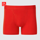 優(yōu)衣庫男裝針織短褲/普通腰男士?jì)妊?6春夏新款482596 479495 482596/16紅色 XL
