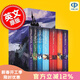 現貨【中圖原版】哈利波特英文原版1-7全集 Harry Potter Box Set 英國版 JK羅琳哈利波特系列小說(shuō)套裝 魔法石等
