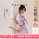 紐芝蘭（NUCELLE）包包女款2026輕奢小眾鴨子托特包大容量通勤單肩包38節生日禮物