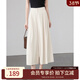 歐莎（OSA）垂感松緊腰闊腿褲女夏季新款寬松藏肉高腰休閑褲大擺裙褲 米白色 S