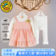 G.duck小黃鴨童裝女童套裝春秋季新款吊帶裙三件套寶寶衣服兒童春裝上衣 粉紅色 73 適合7-9個(gè)月(13-18斤)
