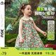 ASK JUNIOR森系嬰幼裙子夏兒童娃娃領(lǐng)無(wú)袖背心裙女童草莓連衣裙 花色  90 