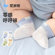尼多熊嬰兒襪子夏季薄款棉質(zhì)女寶襪子兒童無(wú)骨舒適男寶寶網(wǎng)眼襪子