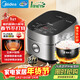 美的（Midea）電飯煲 纖V系列 IH加熱智能電飯鍋Pro家用5L大容量4-5人 2-10人 蒸米飯鍋年貨好物FB50S701