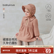 babylove【清倉】女寶寶連衣裙春秋純棉紗布裙子可愛(ài)娃娃領(lǐng)嬰兒法式甜美 赭色 100