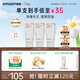悅詩(shī)風(fēng)吟（innisfree）火山泡沫洗面奶150g*3男士控油女士清爽水楊酸泡沫送女友禮物