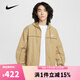 耐克（NIKE）【滔搏運動(dòng)】2026年男子ACLUB ATHLETE HD JACKET夾克 HJ2013-298 XL