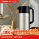 象?。╖O JIRUSHI）保溫壺大容量熱水瓶家用戶(hù)外不銹鋼保溫瓶SH-JAE18-SA銀色1.8L 