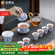 金鑲玉 功夫茶具套裝德化羊脂玉白瓷青花蓋碗茶杯家用辦公室 初夏