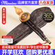 名森（Minsine）防摔鳳尾紫竹葫蘆絲C調初學(xué)者小學(xué)生兒童民族吹奏樂(lè )器