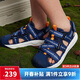 安德瑪（Under Armour）兒童夏季涼鞋夏款兒童沙灘鞋軟底透氣男女大童運動(dòng)溯溪鞋2421506