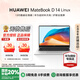 華為（HUAWEI）筆記本電腦 MateBook D14 預裝Windows版 酷睿處理器 娛樂(lè )辦公學(xué)習超薄本 【國補15%】 皓月銀 D14 13代16+512G【預裝】 官方標配