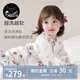 nest designs嬰兒睡袋嬰幼兒兒童竹棉紗布寶寶分腿防踢被四季通用 蘑菇屋--雙層（建議室溫26-28℃） 80碼(建議身高70-80cm)年齡6-1.5歲