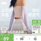 蕉下（beneunder）防曬袖套長(cháng)款防曬手套女冰袖女防紫外線(xiàn)柔煙紫AS002