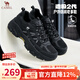 駱駝（CAMEL）登山鞋男戶(hù)外徒步鞋造極2代夏季新款網(wǎng)面透氣運動(dòng)休閑鞋子男 G16S307001 黑色【四季網(wǎng)里款】 男 42