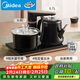 美的（Midea）智能自動(dòng)上水煮茶器電熱水壺0.7L茶臺一體電茶爐燒水壺電水壺養生套裝消毒茶具304不銹鋼電茶盤(pán)C13
