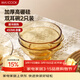 美廚（MAXCOOK）高硼硅玻璃碗 耐熱玻璃沙拉水果碗湯碗琥珀色450ml 2只裝MCWA3140