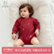 乖奇熊【綿羊毛】新生嬰兒和尚服寶寶連體三角哈衣春秋季紅色滿(mǎn)月包屁衣