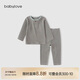 babylove嬰幼兒分體套裝春秋款家居服套裝寶寶保暖內衣套裝睡衣條紋