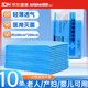 秝客一次性醫用手術(shù)墊單美容院無(wú)菌床單按摩一次性床單婦科檢查10片