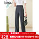 百圖betu女裝春季新款休閑褲高腰闊腿褲長(cháng)褲休閑褲女2301T56 深灰 L
