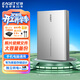 憶捷（EAGET）4TB 移動(dòng)硬盤(pán)桌面式存儲Type-C3.1高速大容量存儲 3.5英寸
