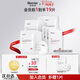 珀芙研Ⅲ型膠原蛋白修護面膜26ml*6*3盒 改善肌膚屏障敏感肌男女